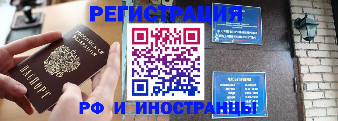 форма 3 в Нефтекамске